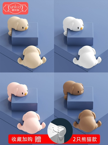 Детские накладки на углы для стола, детская милая силиконовая защитная лента, увеличенная толщина