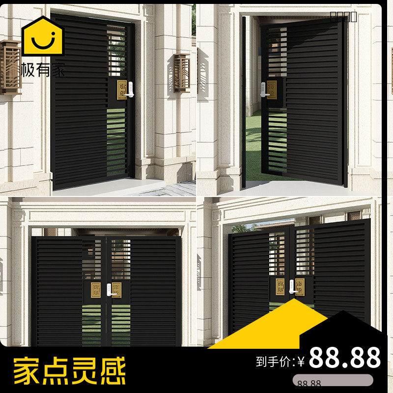 European-style villa outdoor garden entrance door Chinese-style home custom single and double switch iron gate iron country courtyard door