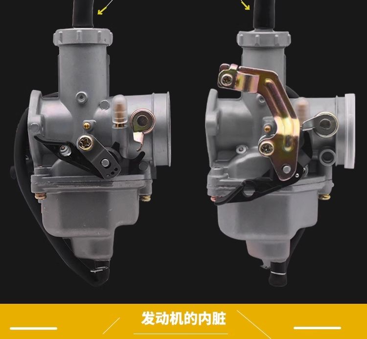 Motorcycle Cg125150175200250 Tricycle Pz262730 Universal Carburetor Suitable for Engines