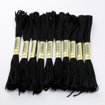 240PCS 8M Branch Thread Color No 310 Black DMC Floss Cross S