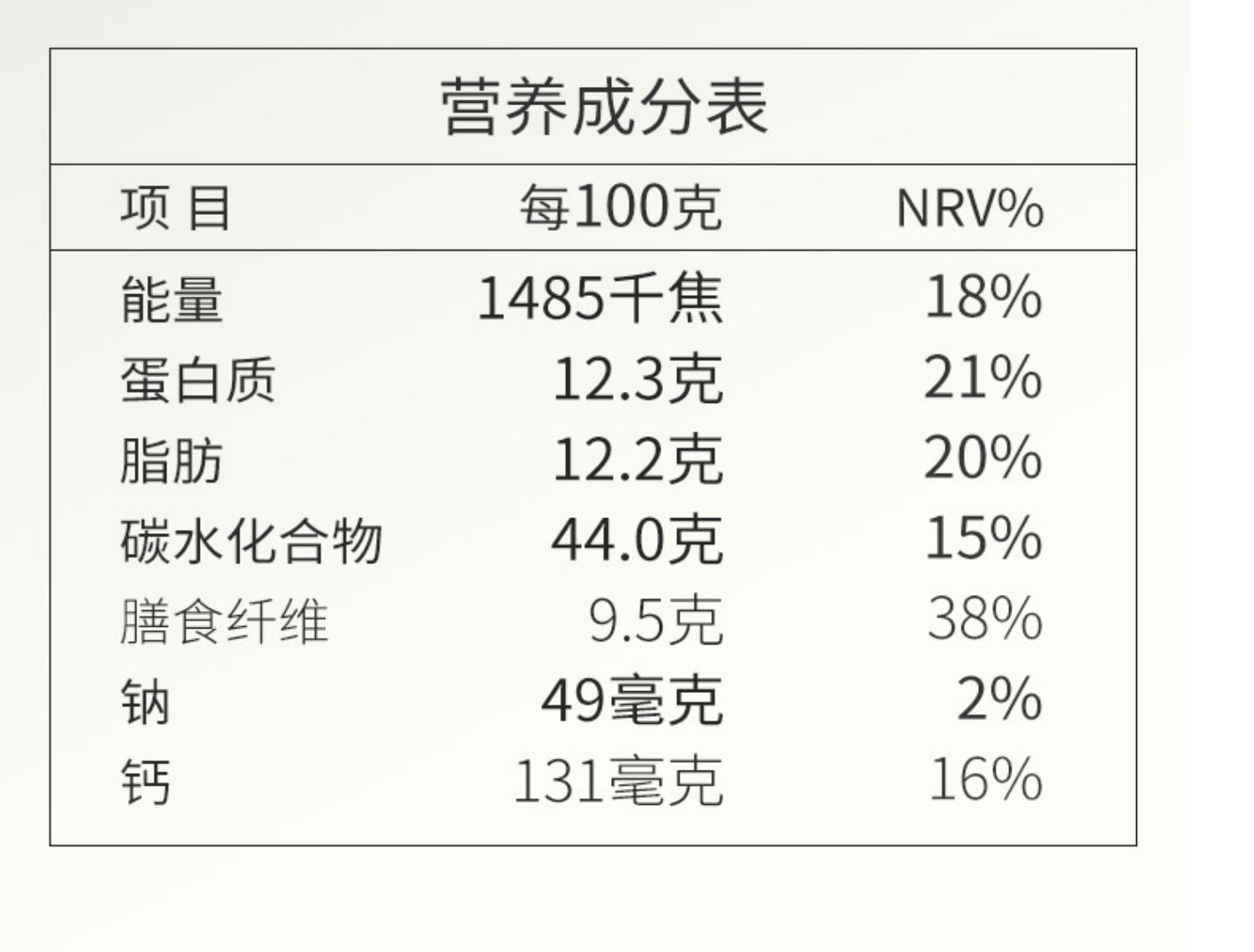 【济亿堂】铁棍山药粉超值罐装500g