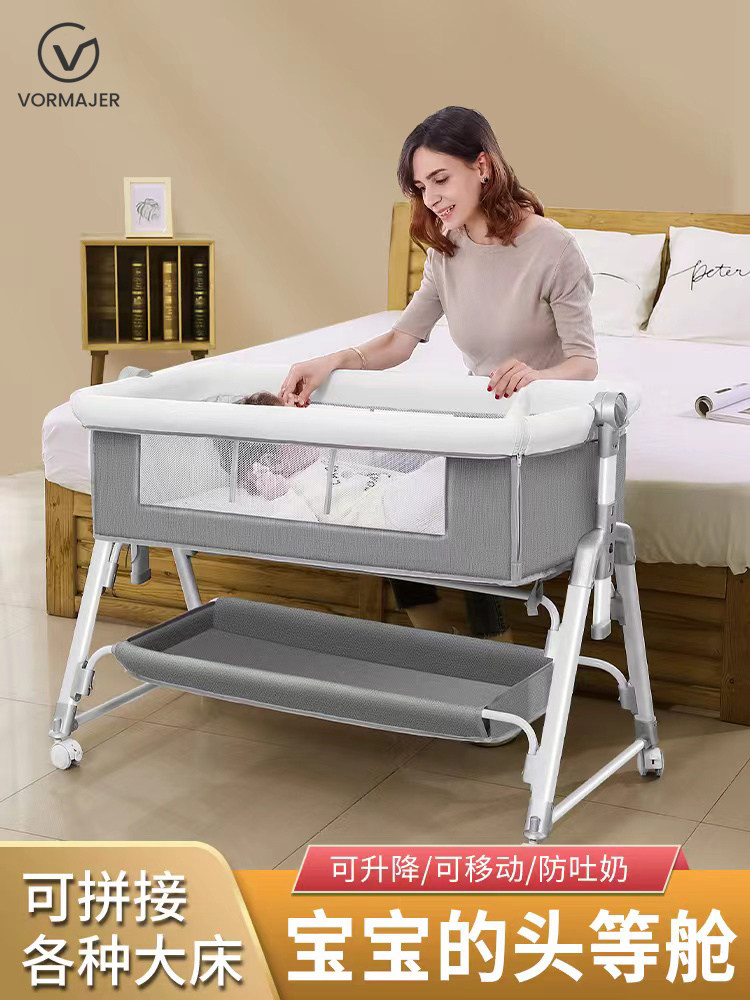 Multifunctional crib mosaic big bed foldable mobile portable newborn cradle bed baby bed with mosquito net