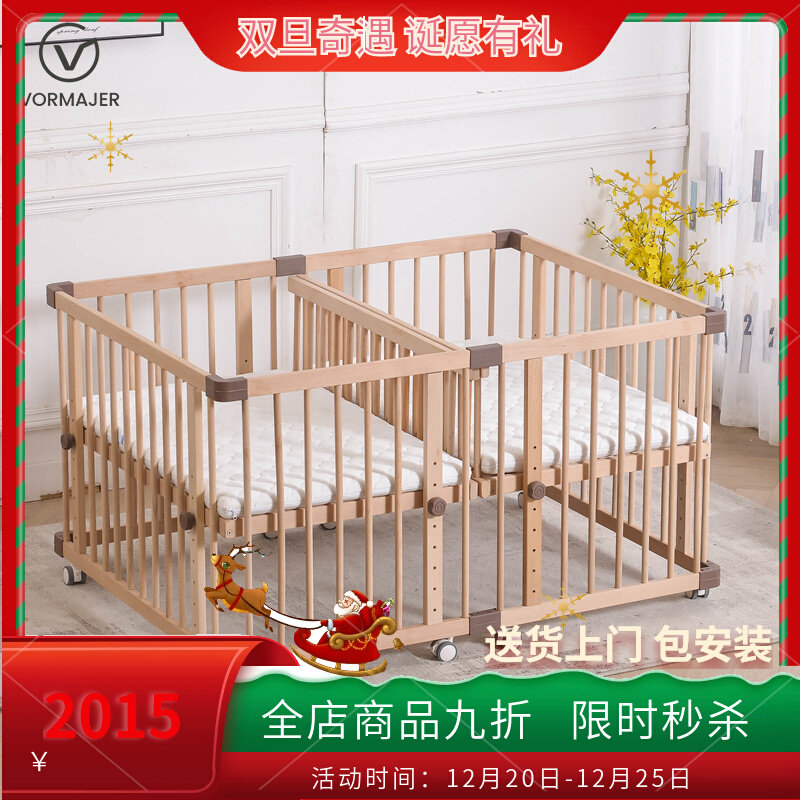 Japanese beech solid wood crib can be spliced ​​double bed twin bed newborn multifunctional formaldehyde-free mobile bed