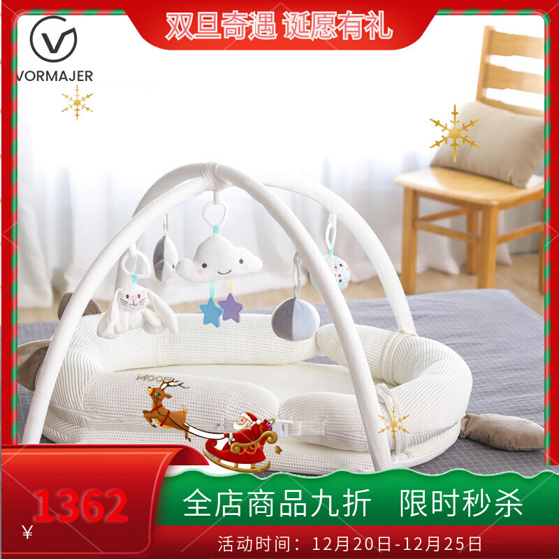 Portable crib middle bed anti-pressure multi-functional movable baby bed bionic newborn anti-choking milk uterus bed