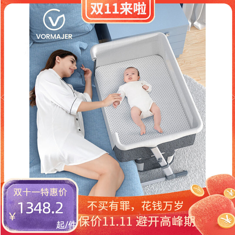 Crib splicing large bed portable foldable movable newborn crib baby bed crib cradle bed