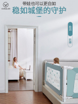 Baby bed in summer breathable in baby baby anti-fall soft bag shard collision protection bar