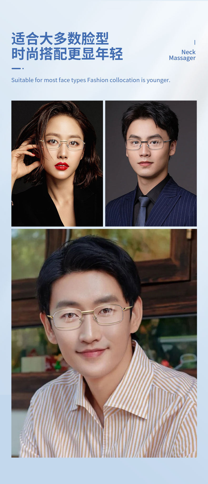 超轻折叠老花镜 100-400度 图3