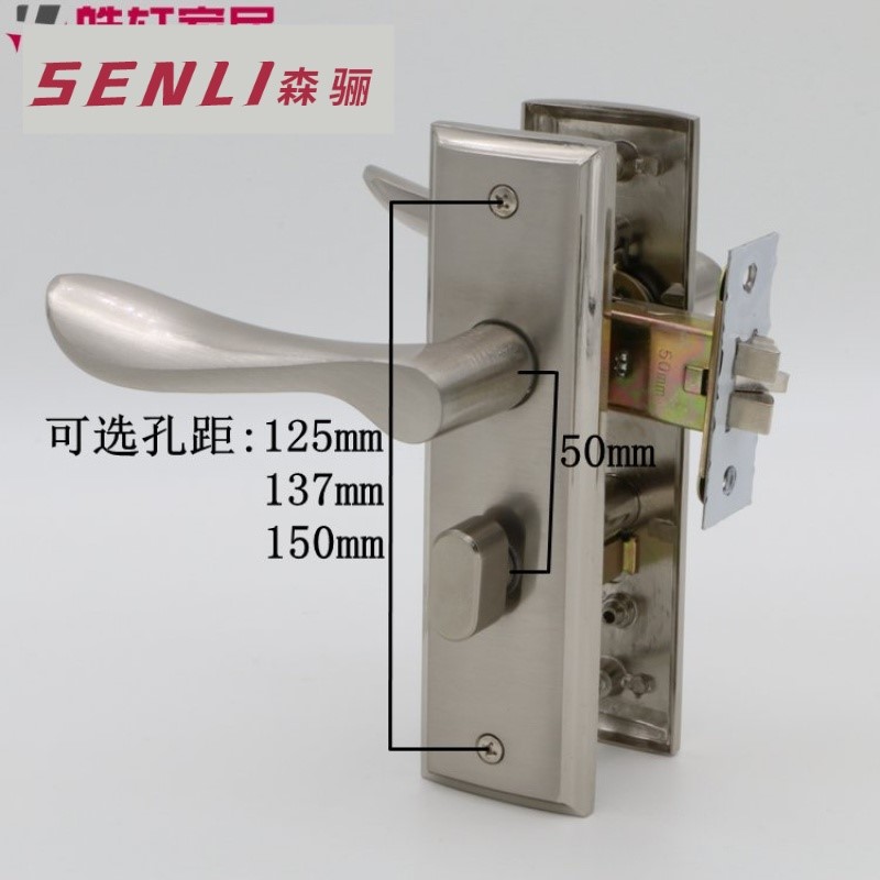 Changing lock-locked bathroom keycondlock in-room bedroom toilet aluminum alloy single tongue toilet common handle
