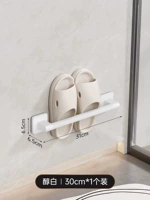 Единственная модель 30 [может быть подвешена 1 без пары удара, не повредив стену] Mellow [подарки]