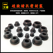 Wenhao Silicone Choke Plug Black Rubber Stopper Head environmentally friendly silicone rubber sealing plug screw hole Decorative Plug Lid 30
