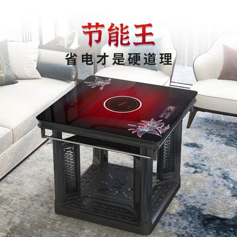 Home Baking Oven Electric Oven Electric Oven Square energy saving electric warm table Multi-functional electric stove with heating table for home baking fire stove