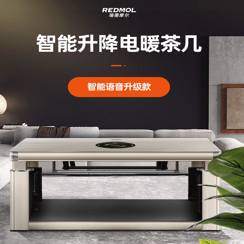 Electric heating table tea table lifting electric heating table electric heating stove electric stove baking fire table Home baking stove rectangular