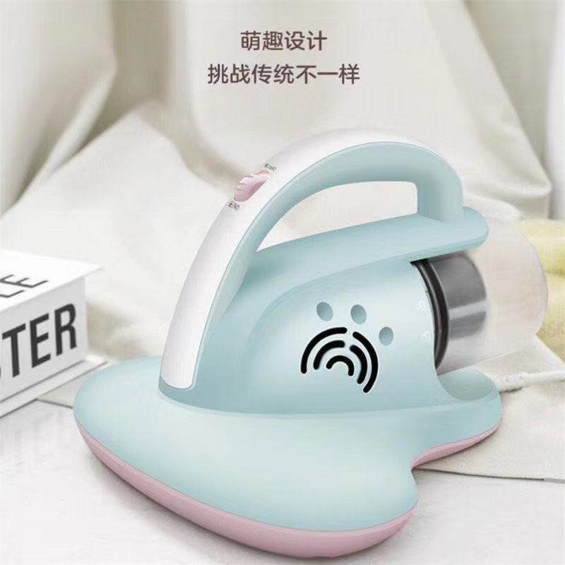 Beauty (Midea) MC1 Handheld home bed with mite dust suction bed paved with mites machine ultraviolet germicidal