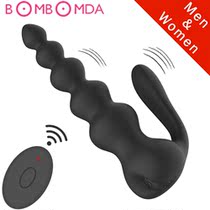 Vibrating Anal Beads Anal vibrator Male Prostate Massager se