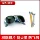 Kính hàn timxin người bạn hàn kính bảo vệ thợ hàn đặc biệt chống chói chống chói mắt hàn kính chống tia cực tím kính hàn điện tử r100