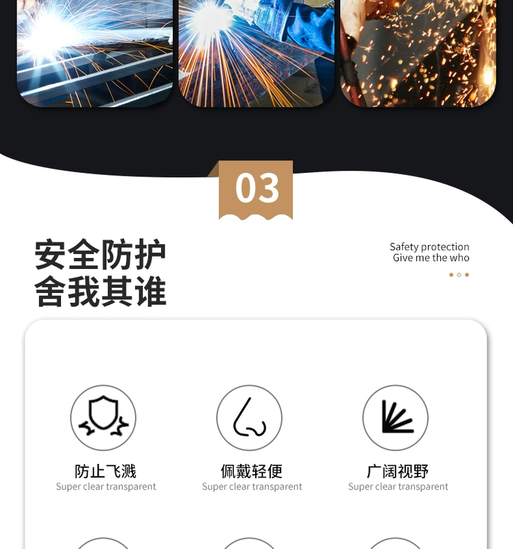 Kính hàn timxin người bạn hàn kính bảo vệ thợ hàn đặc biệt chống chói chống chói mắt hàn kính chống tia cực tím kính hàn điện tử r100