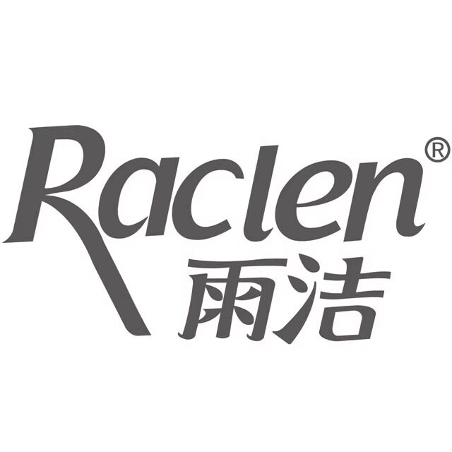 雨洁企业店