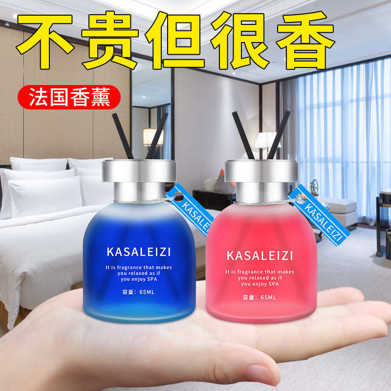 Car Fragrance incense Car in-car Ornament Pendulum upscale Men's exclusive Lasting Light Fragrance for Vehicles