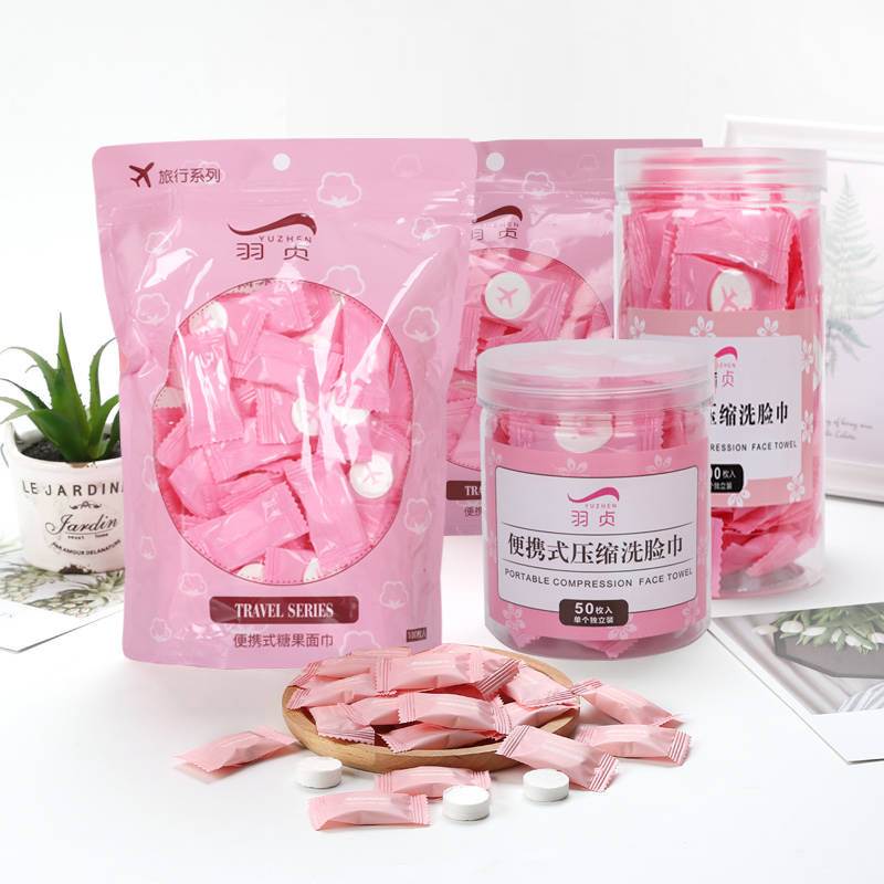 50100 Compressed Towels Disposable portable cotton cleaning face towels Makeup Cotton Wash Face Towel Travel Must-Taobao