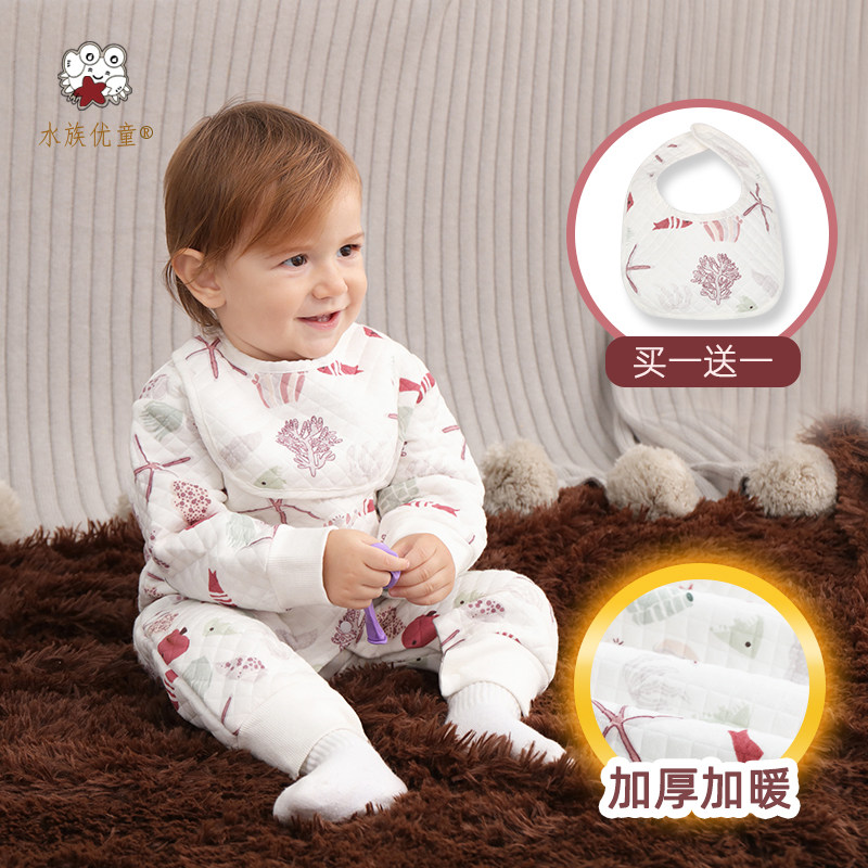 Aqua Youtong baby jumpsuit autumn and winter thickening warm Nordic style outside wearing foreign style baby romper long-sleeved romper
