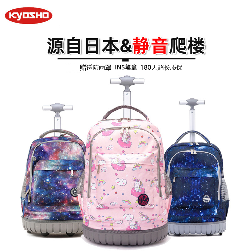 Japan Tie Bag Mute Elementary School Boy Boy Girl Child Large Capacity Waterproof reptile Junior high school Rlever box-Taobao