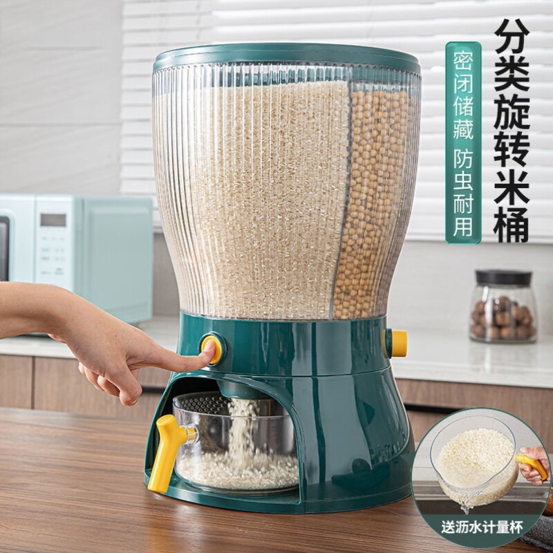 Rotary rice bucket Rotary classification rice bucket Household 20 pounds of insect-proof moisture-proof press-type seal multi-functional grain