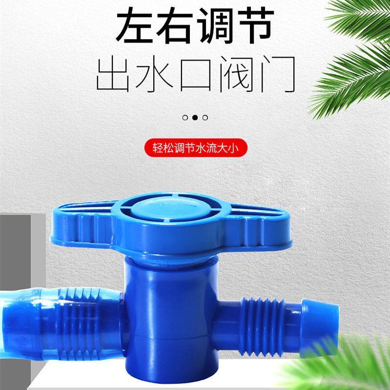Fish tank change water hose sprinkler siphon water pumping cleaning sand to manually clean up non-theiner water absorber wash sand