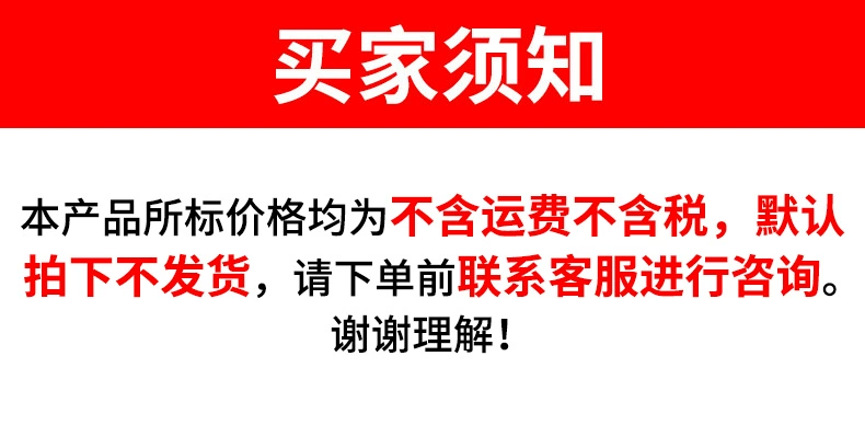 Lưới khung leo xây dựng, lưới thép khung ngoài, khung nâng tường ngoại thất công trường, lưới bảo vệ kim loại an toàn xây dựng, lưới chống vật rơi lưới đen xây dựng