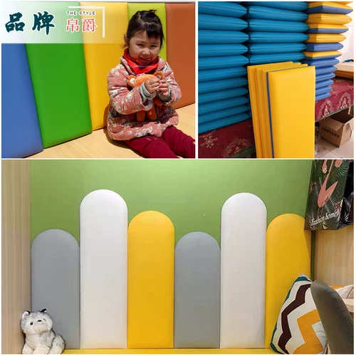 Баскетбольная детская лента для детского сада для тхэквондо, защита от столкновений