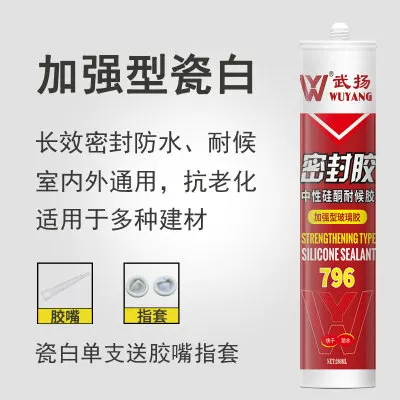 Товары от 帛爵家居旗舰店