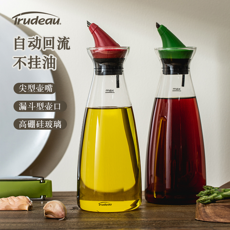 Canadian Trudeau oil pot does not hang oil glass oil bottle kitchen soy sauce bottle household leak-proof oil vinegar seasoning bottle