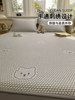 White Jacquard Bear Cooling Ice Bean Skin-Friendly Mat Summer 2025 New Breathable Ice Silk Mat Three-Piece Set