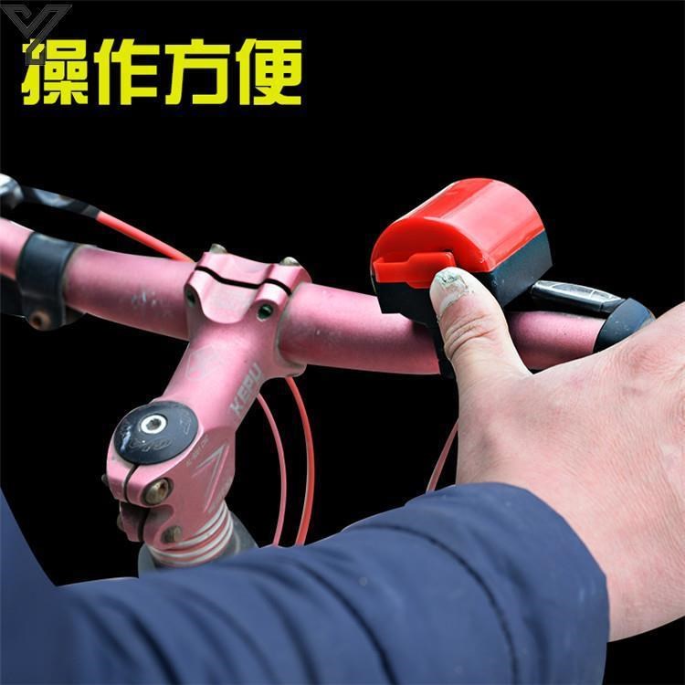 Electric car horn-free bicycle horn-free electric car horn external universal megaphone accessories-Taobao