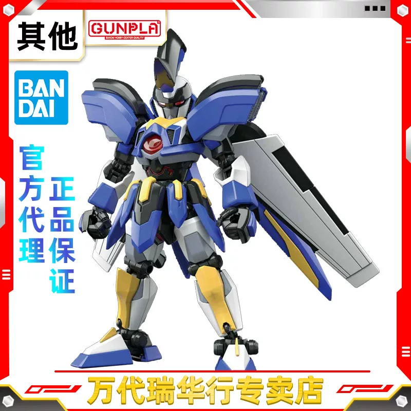 Собранная модель Bandai LBX HF бомбовый бойец Odin деформируемый скелет версия