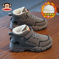 Зимние утепленные туфли для мальчиков, демисезонные сапоги, детские ботинки