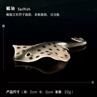 Кататься на коньках