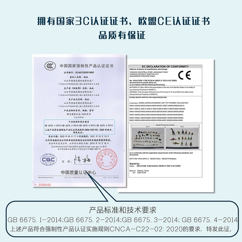 Морская игрушка, модель животного, большая белая акула, пингвин