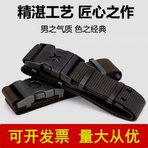 Student military training belt camouflage uniform for men and women special armed belt girls buckle pants belt student buckle outer belt