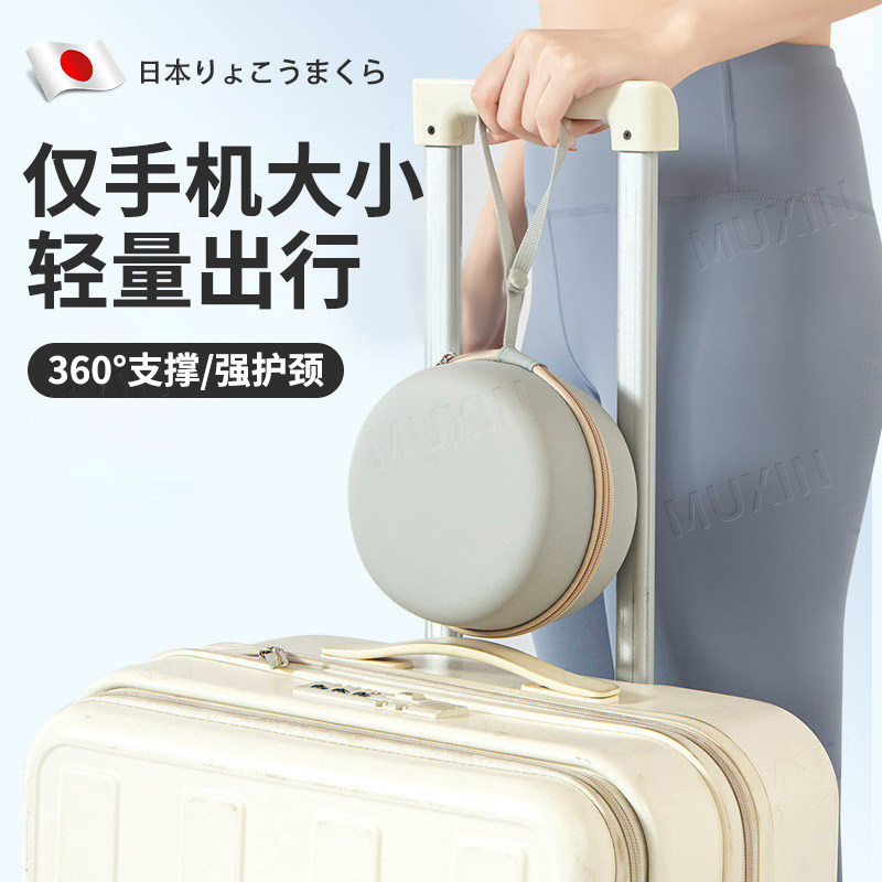 日本u型枕旅行枕头小巧便携式长途坐飞机护颈脖高铁睡觉神器靠枕