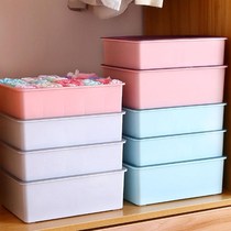 Underwear Underpants containing box Home Divided Covered Bra Clothing Socks Finishing Box Dorm Containing containing box