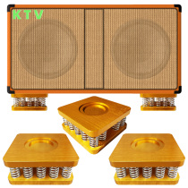 KTV subwoofer shock-absorbing speaker spring shock-absorbing pad bar professional audio heightening foot nail rack floor shock absorber
