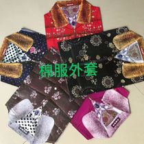 Hades Coin Mens and Womens Cotton Clothes Suits Paper Cotton Clothes Color Randomly Burned Paper Coins During the Cold Clothes Festival on October 1st