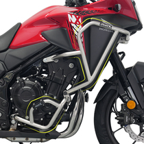 STUNTCX guard bar adapts to Honda NX400 motorcycle guard bar bumper anti-fall guard Stanks accessories