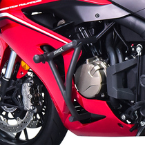 STUNTCX bumper is suitable for Qianjiang Sai 800 bumper motorcycle bumper competition bar STUNTCX anti-fall guard frame