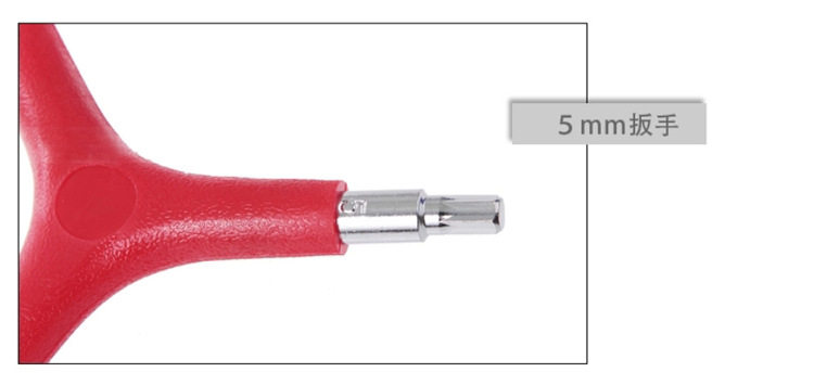 Clé pour réparation vélo - Ref 2302435 Image 13