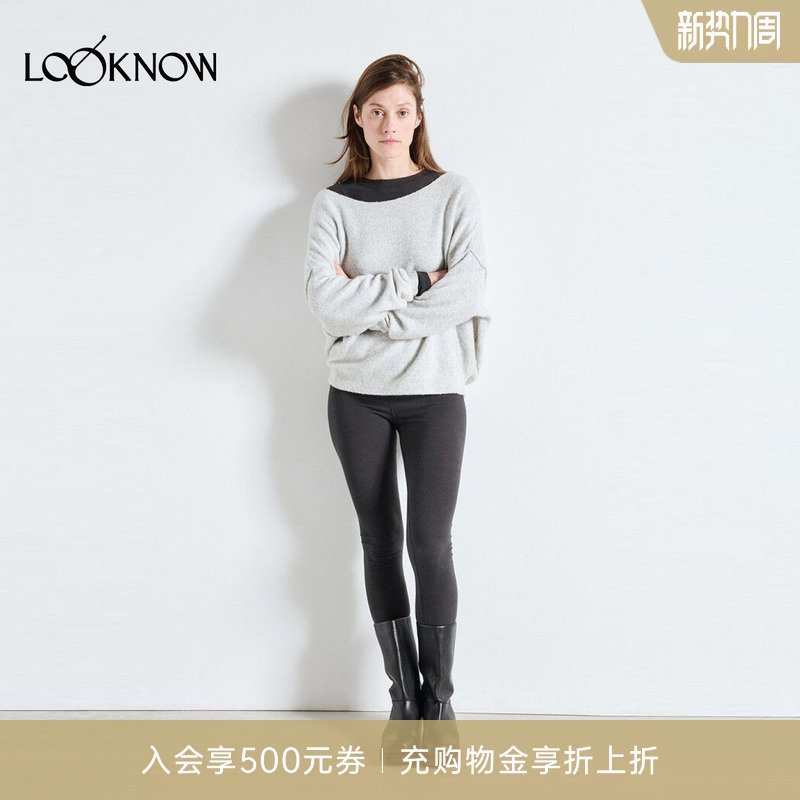 American Vintage X Looknow Designer Brand 26 New Autumn Product Light Pink Round Neck Sweater American Vintage X Looknow Designer Brand 26 New Autumn Product Light Pink Round Neck Sweater