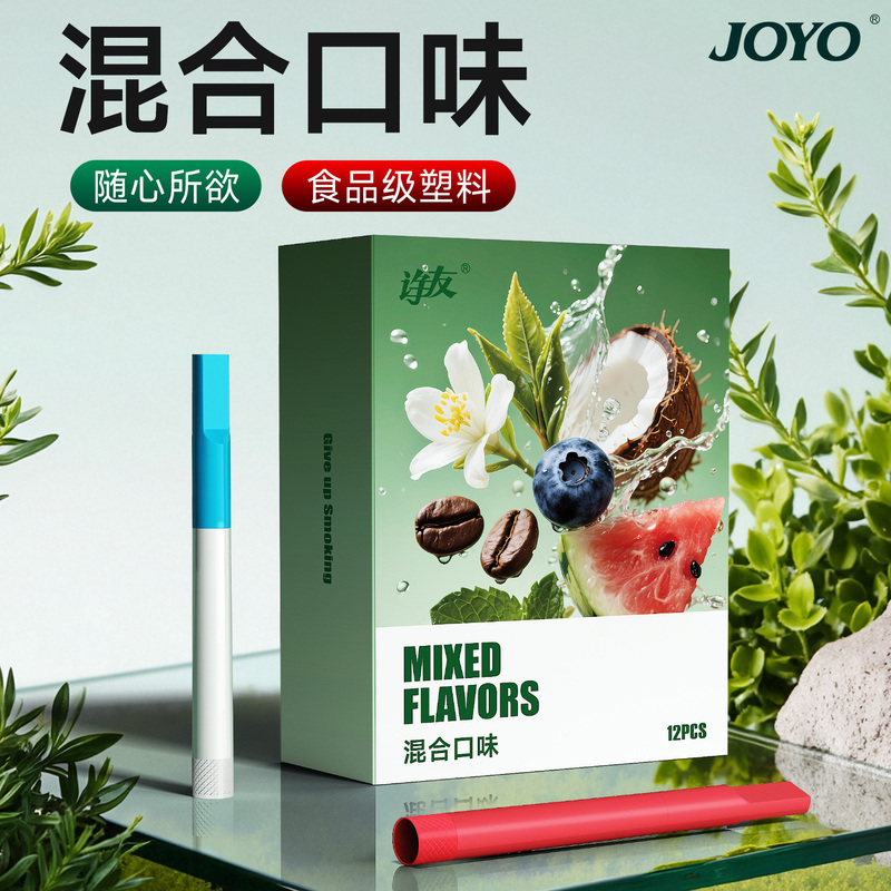 Joyo Smoking Cessation Aid, Alternative to Cigarette Sticks, Mixed Fruit Flavor, Disposable Smoking Cessation Comfort Stick, Alternative to Cigarette Mouthpieces Joyo Smoking Cessation Aid, Alternative to Cigarette Sticks, Mixed Fruit Flavor, Disposable Smoking Cessation Comfort Stick, Alternative to Cigarette Mouthpieces