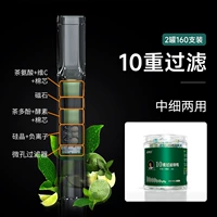 [Midtimmers 2 Использование] 2 банки в общей сложности 160 [10 тяжелая фильтрация], содержащие витамин С