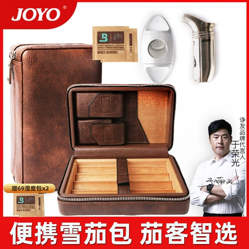 Увлажняющая банка для хранения для выхода на улицу, портативная сумка для путешествий, комплект