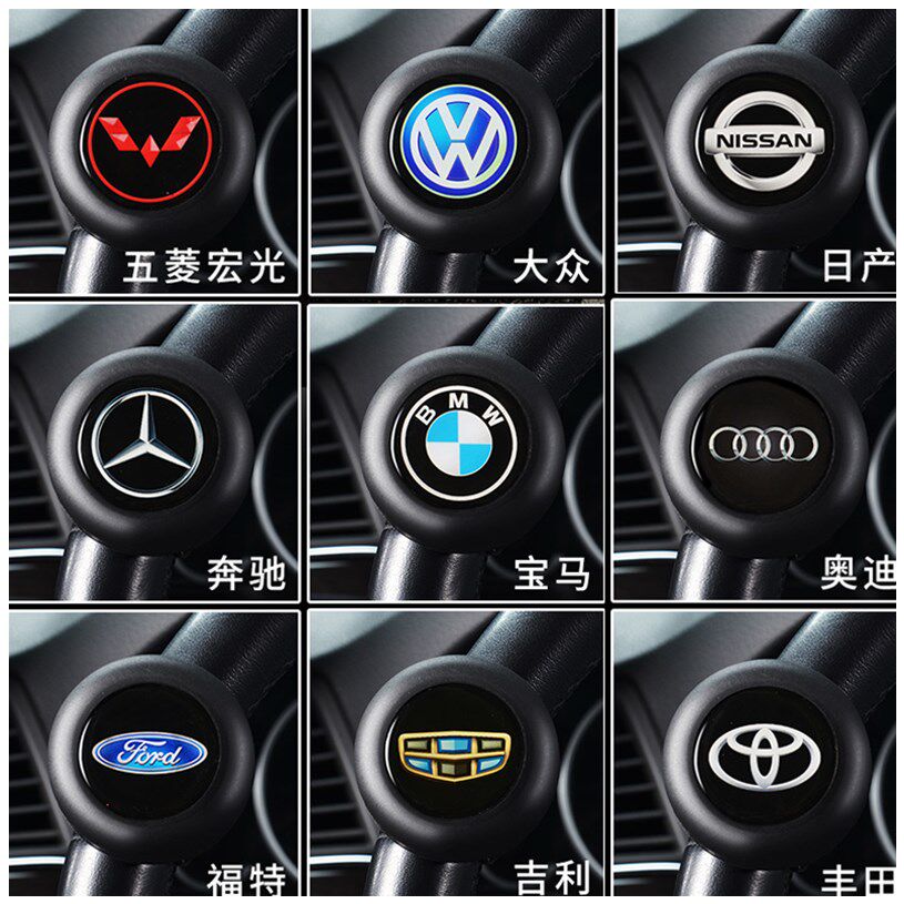 BMW Steering Wheel Booster 5 Faculty 3 Faculty 2 4 1 Faculty of 7 Faculty X1X2X3X4X5X6 Metallic Large Bearing Type